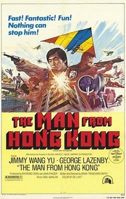 vichillyar's tweet photo. @lazenbyofficial @brucelee Legend. https://t.co/WTtFeColUu