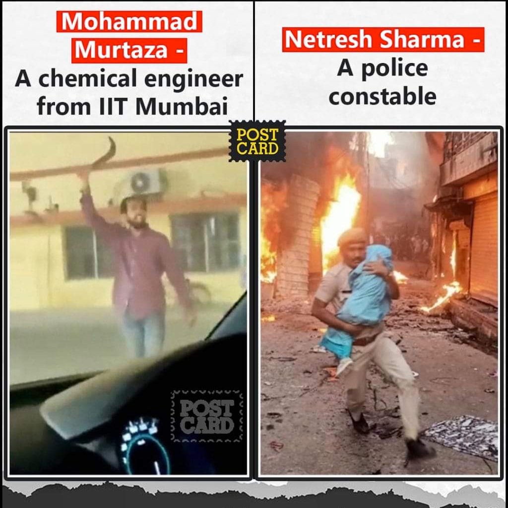 pranjalidani's tweet image. Its never about Education
#MurtazaAhmedAbbasi vs #NetreshSharma 

#GorakhnathTempleAttacker must be punished