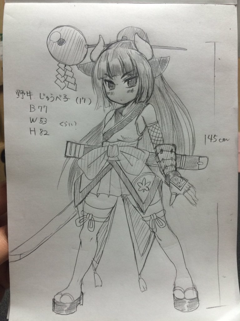 カラーにして仕上げてみようかしら(˘ω˘)✒️ 