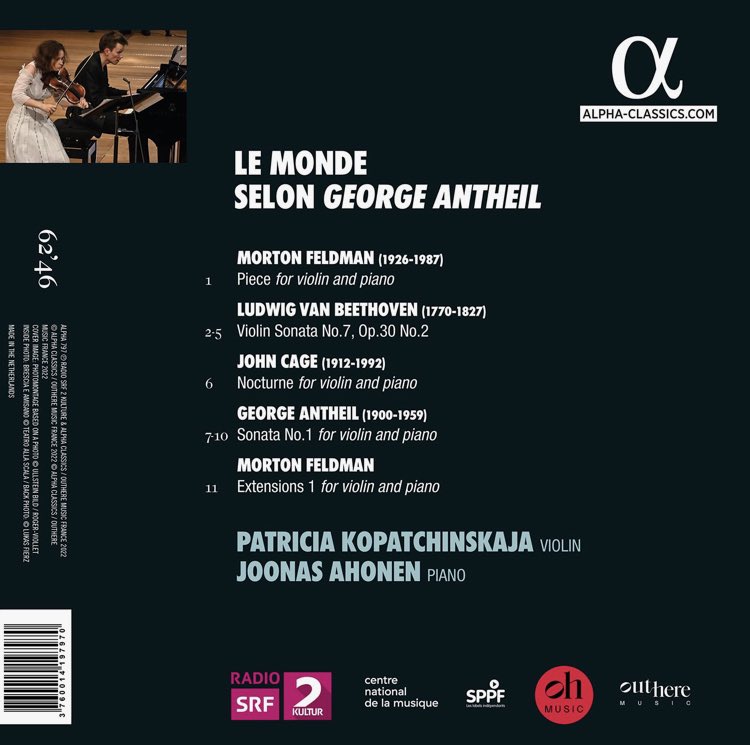 フェルトマン Twitter Search Twitter