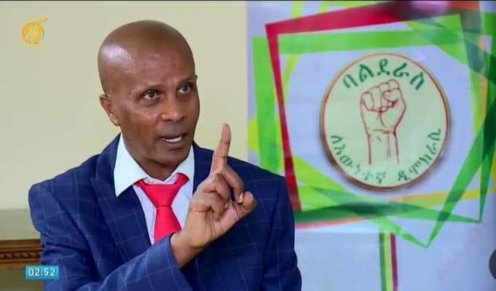 cophatimes's tweet photo. The #iskender N that #jailed alot timeunder #EPRDFgvrt early,but atzat he releasedby #qerro struggletoday's abigenemyof oromopeople&oromia.his aim&attentionsure,he's puppet& pasterof #ahamaraellities in disolved with theirpoisonous,in #finffine.they neederadicate our.but don't. https://t.co/qJmTWEXHaq