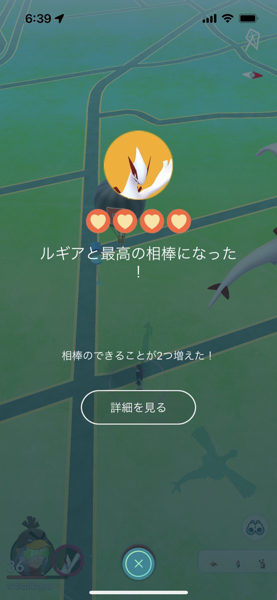 M M S Tbkss1925 Twitter