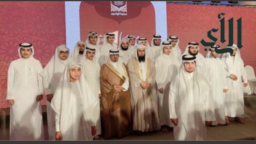 abutalal172's tweet photo. افرحي يا واديين الخير بتخريج ٤٧ حافظاً لكتاب الله جعلهم الله ذخرا لاهلهم ونفع بهم البلاد https://t.co/QTU01Bla6Y