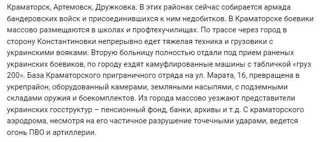 Марина Харькова пишет: