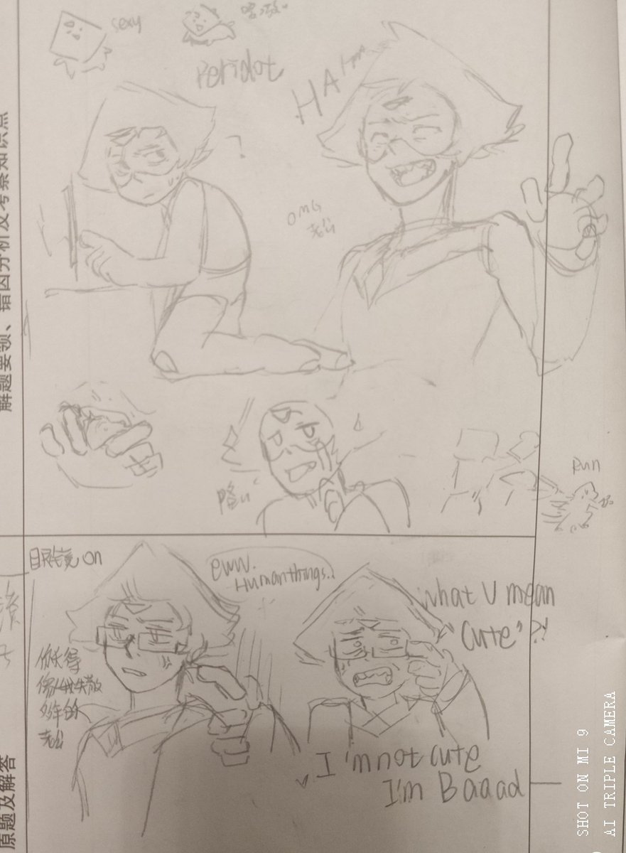 #StevenUniverse 
#lapis
#peridot