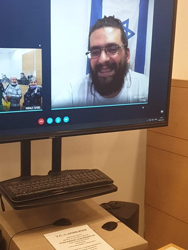 עמוס סילבר amos dov silver