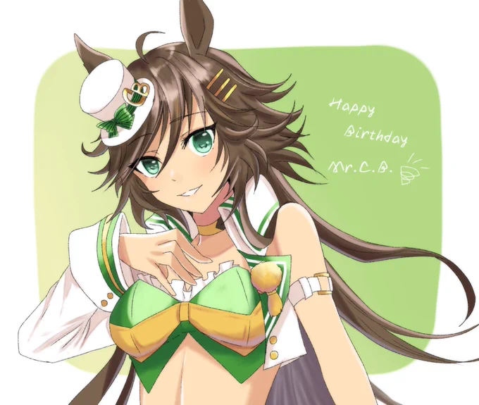 #ミスターシービー生誕祭2022
 #ウマ娘
ミスターシービー!!!
お誕生日おめでとう🎉
早く実装して欲しいな🐎 