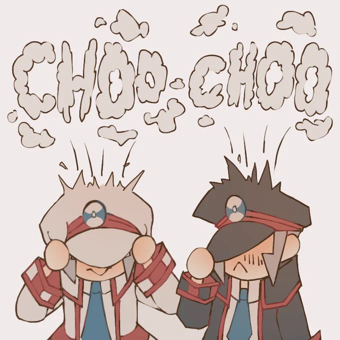 I just think they make a "choo-choo" sound when they blush
.
#submas 
