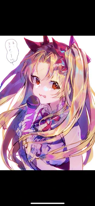 昔描いたエレちゃん…
顔の向きと髪の毛の流れ全く一緒やんとか思わないように! 