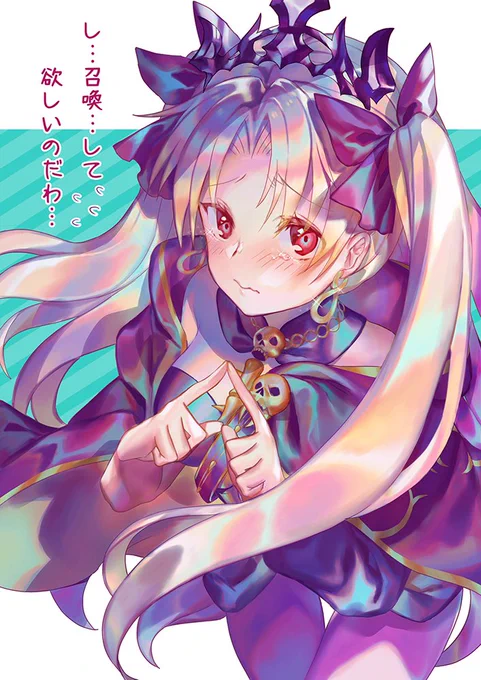 昔描いたエレちゃん…
顔の向きと髪の毛の流れ全く一緒やんとか思わないように! 