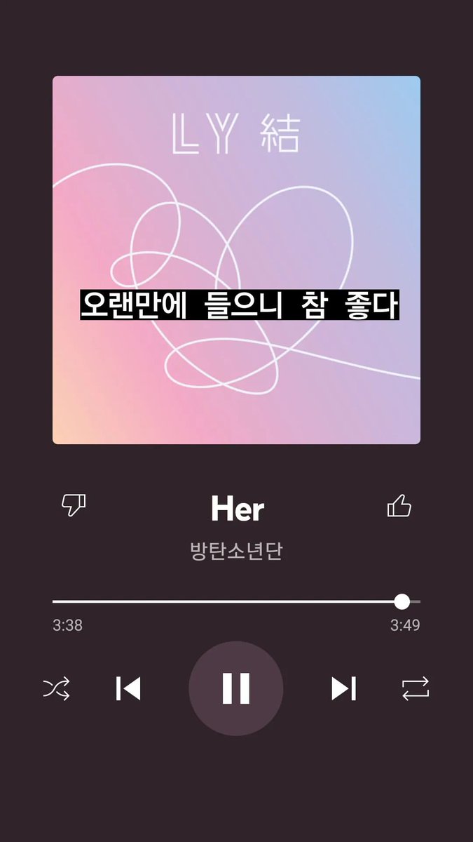 YoliFilter's tweet photo. [🎧]  IG.        06.04.22

Instagram &amp; Historias

Actualización de Namjoon

🐨: "Es tan bueno escuchar después de mucho tiempo"

#NAMJOON #BTS https://t.co/02ddiOqUrl