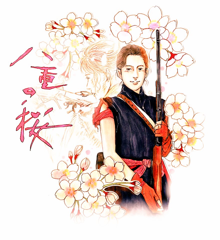 八重の桜 長谷川博己 最新情報まとめ みんなの評価 レビューが見れる ナウティスモーション