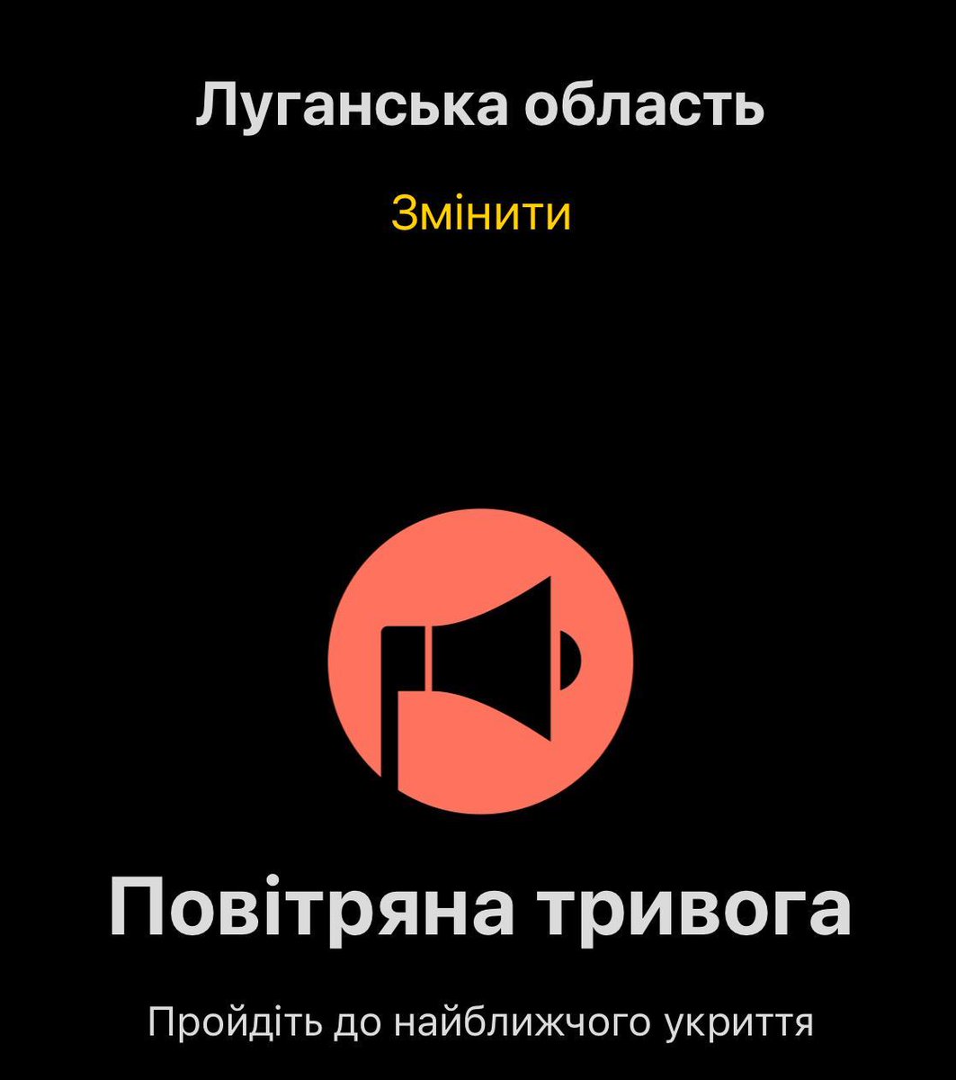 ukrzen's tweet photo. @olyavug ми би вже раді були виключити, але з жодного джерела не було відбою https://t.co/wCILDRZS6n