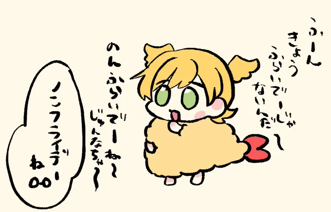かしこ🍤🍌 
