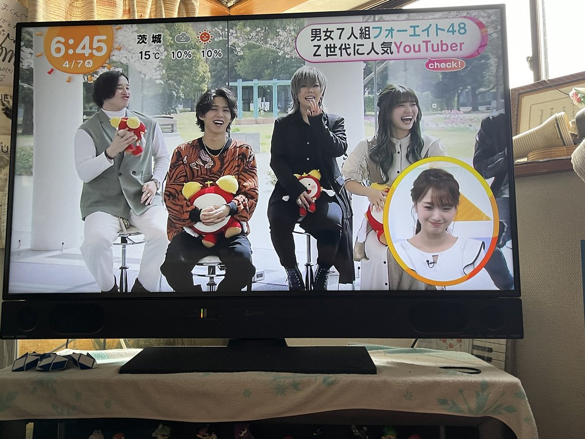 arforeightfan's tweet photo. @WeAreTeam48 朝から部活でフォーエイトのライブ観れなくて残念です！(´；ω；｀)
タロ社が2周目に入って頑張っている姿を余り観れないのが残念ですが頑張ってほしいです💪
フォーエイトがめざましテレビに出るとは思わなくて泣いてしまいました！
 #走り切れフォーエイト 
 #めざましフォーエイト
  #愛を知るタロー https://t.co/28Ou29Tbud