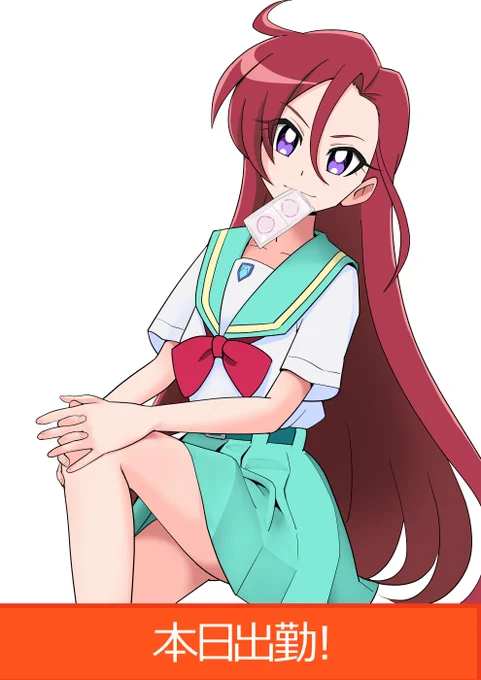 どぴゅどぴゅ 