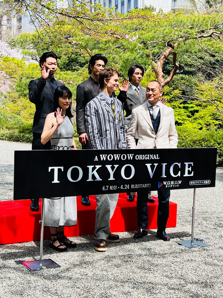 TokyoViceHBOMax's tweet photo. Together again for a special screening in Shinjuku. Watch #TOKYOVICE tomorrow on @HBOMax. https://t.co/Jhuo1TZAGU