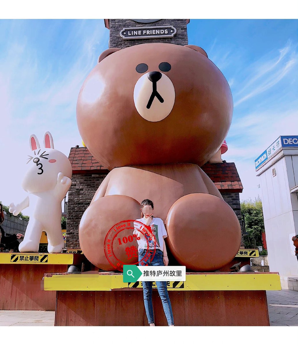 sysvsvsbn's tweet photo. 朋友圈的女友，旁边她闺蜜，你们更喜欢谁？
下集预告关键词：制服  酒店  潮红  虚脱 https://t.co/qAPycgmBHn