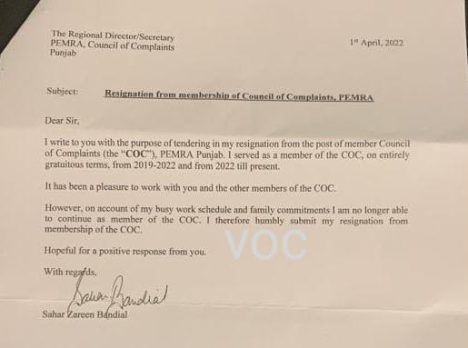 ceoumeed's tweet photo. Sehar Zarin Bandial has #resigned from #PAMRA after criticism on #socialmedia . Sources
#ceoumeed https://t.co/FfTwxXEuYA