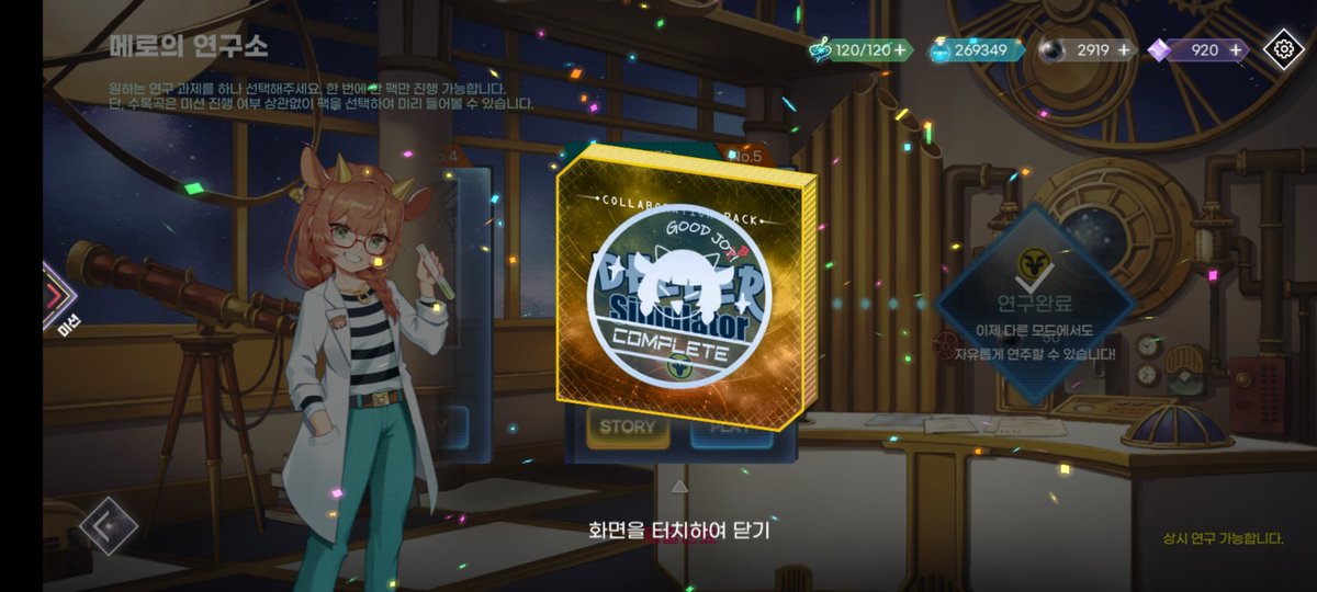mmaatil's tweet photo. #Rhythmgame #KALPA #AprilFoolsDay #AprilFoolsDay_KALPA #AprilFoolsDay_DEEEER 
@KalpaOfficial https://t.co/3QFTv3H5WQ