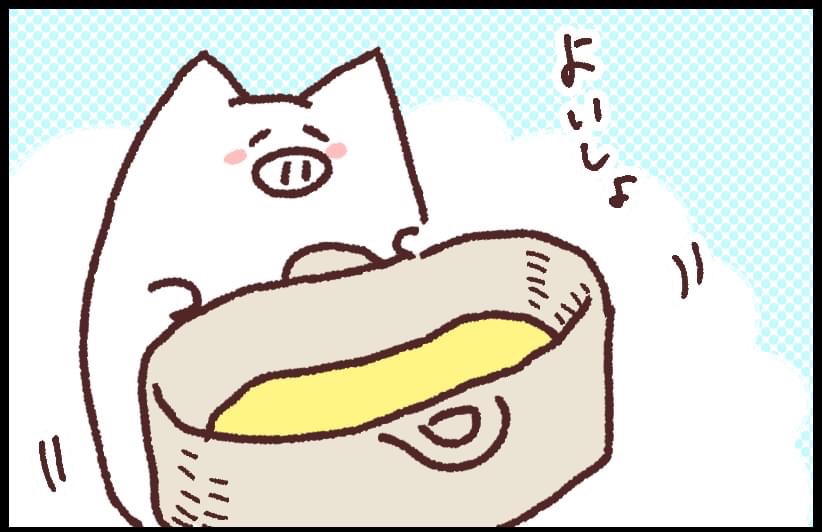 #ブタ母 #子育てマンガ #マンガが読めるハッシュタグ 「お前のものは俺のもの」
最初に自分(たち)が使わないと気が済まないようです
著作「世界を旅する母ちゃん、こまごめで子育て」はこちら
https://t.co/cOpXidSopL
