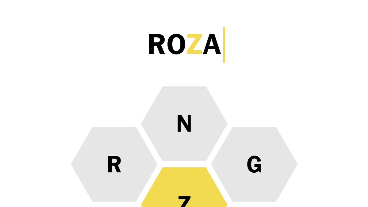 Ramadan Mubarak! #ramadan #spellingbee #hivemind #roza #Nytspellingbee

Roza is a Persian word meaning "day," and is used by Muslims in South Asia specifically to refer to an entire day of fasting. The Arabic word for fasting during Ramadan is "sawm."