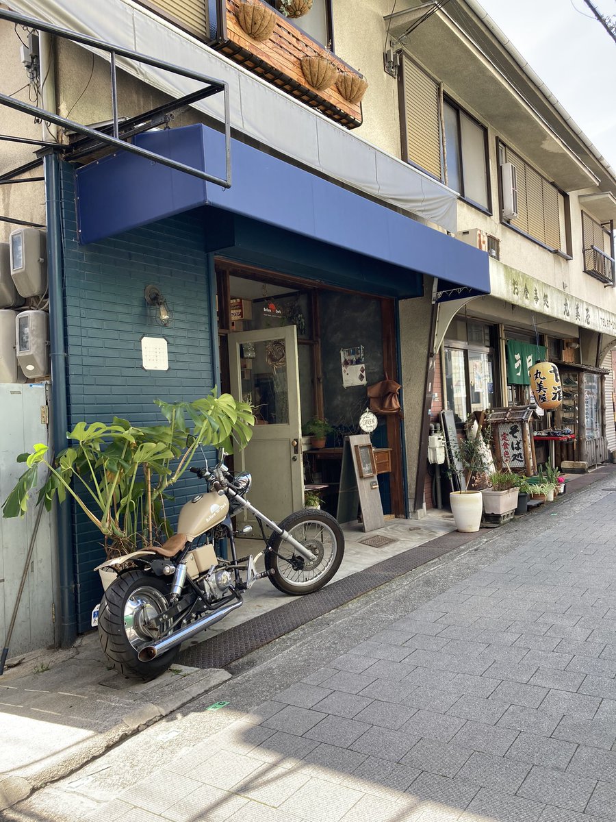Naru1045's tweet photo. 清荒神訪問
#cafehamamoto #茶箱 #清荒神参道 
#beforedark https://t.co/GZbf2ECkNI