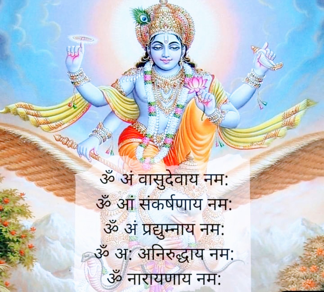 Нарасимха индуизм. Бог вишну помог отшельнику ману в виде. Бог вишну помог отшельнику ману в виде. Матсья аватара вишну. Хануман бог обезьян и кришна.