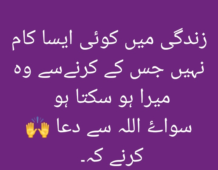 sb_esha's tweet photo. https://t.co/0kuae4vxQO