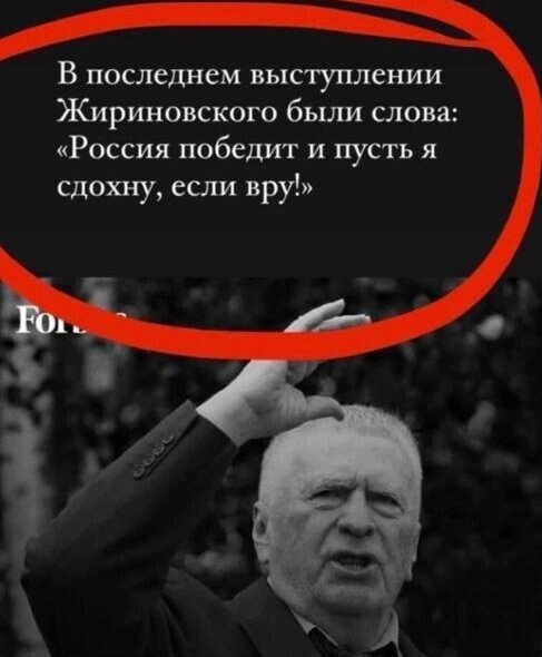 MKradzina's tweet photo. ... и сдох ведь и в правду, окаянный! https://t.co/EUluLpVJRd