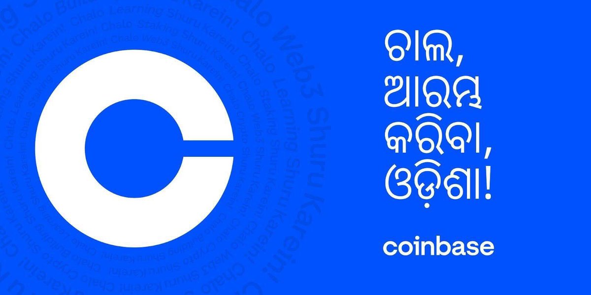ansumanbehera's tweet photo. https://t.co/7P6kdkPZgb