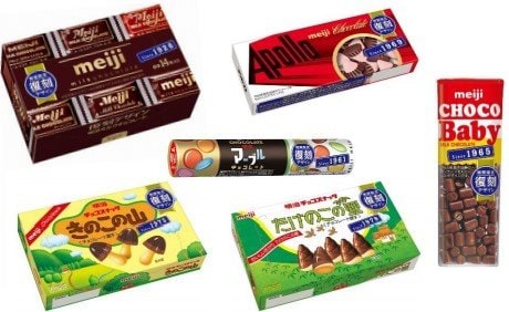 懐かしの】明治の人気商品が復刻版パッケージに！19日から期間限定販売