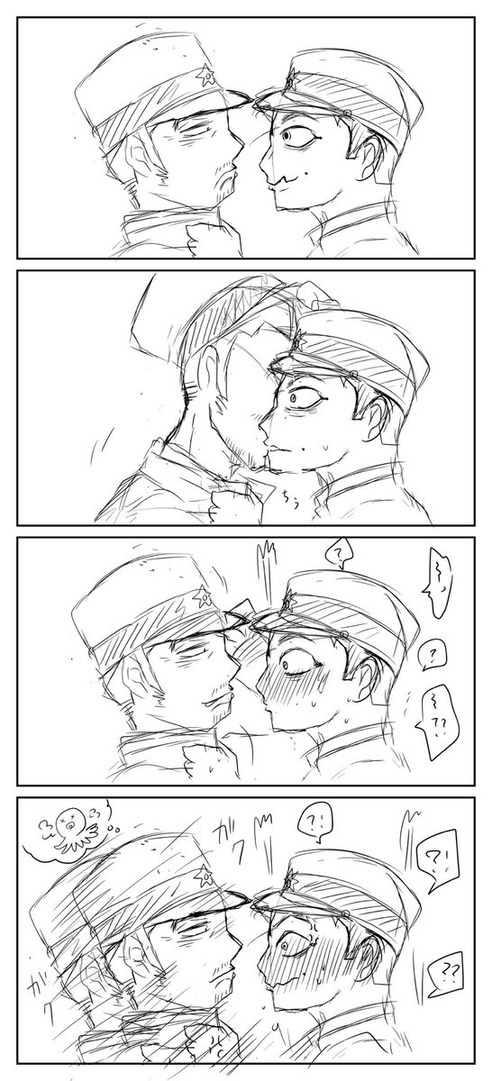 初めて描いたうさかどうさはこれです。一枚上手な門倉さんが好き。

2020.05.28 