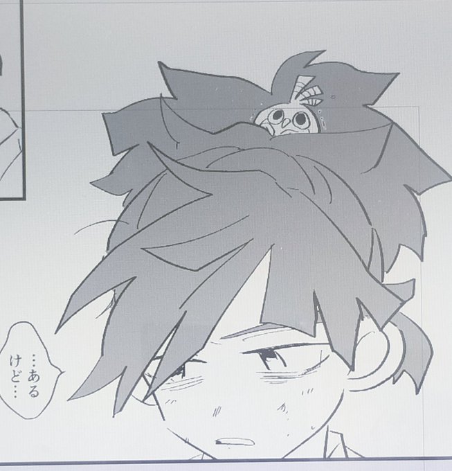 かわいい 