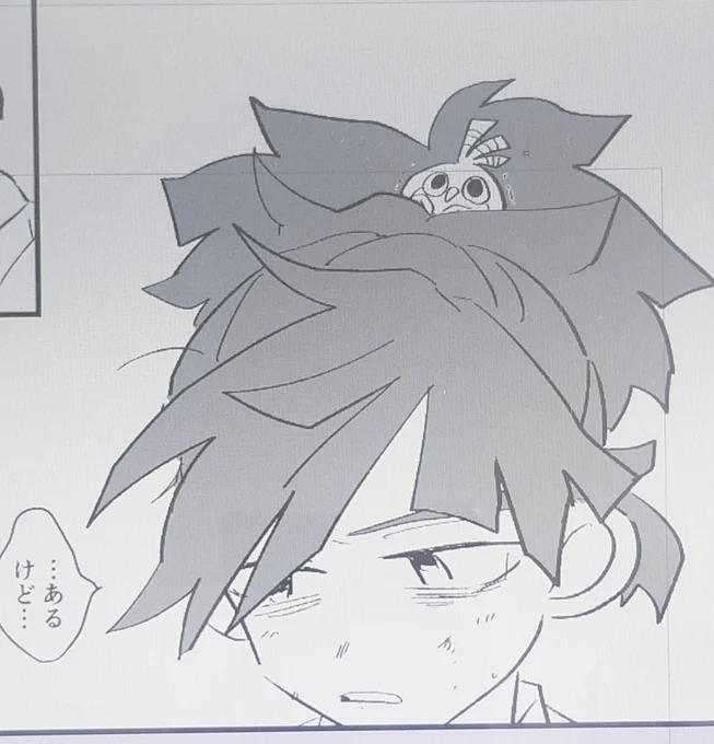 かわいい 