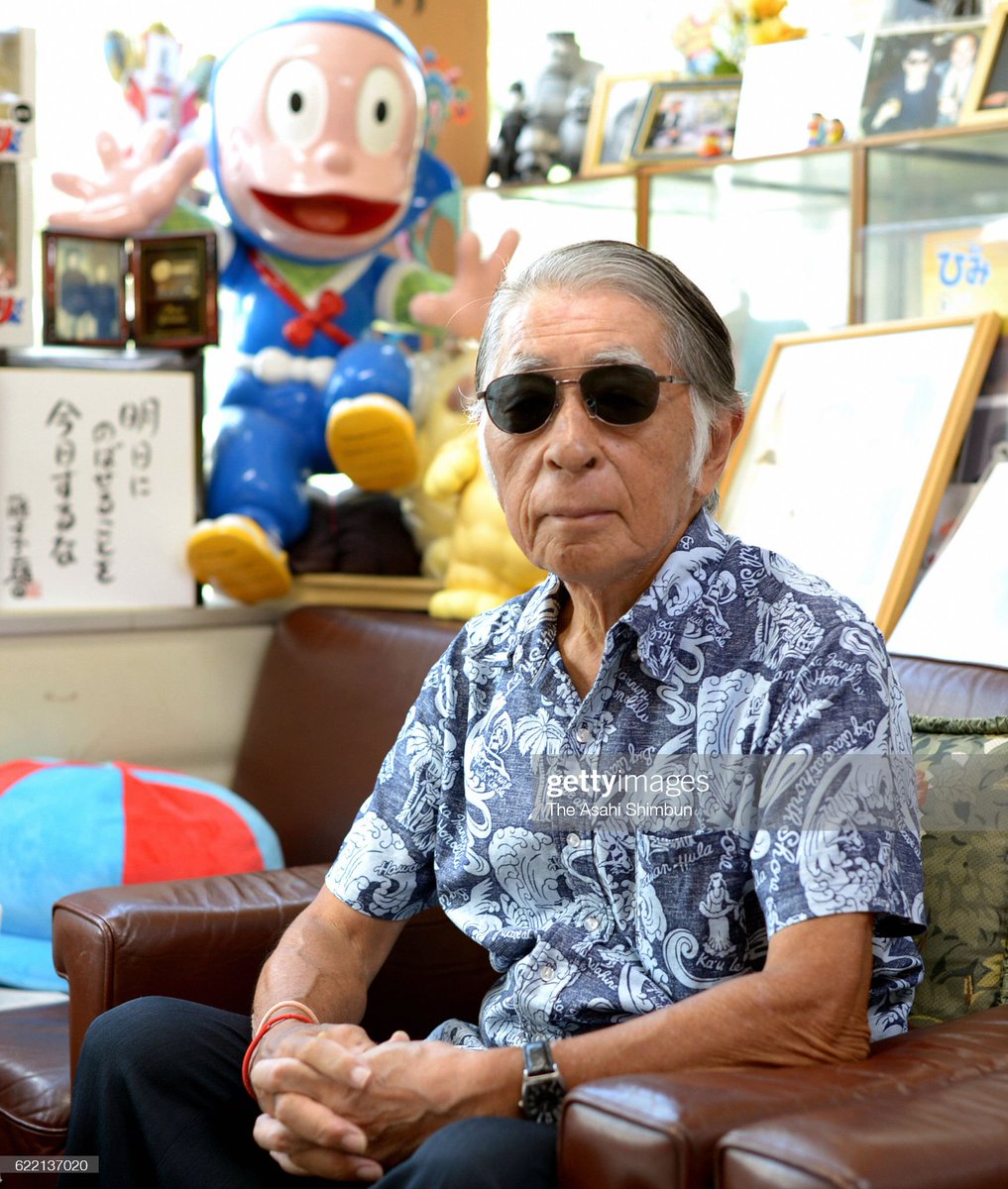 RIP Fujiko A. Fujio (Motoo Abiko) 🥀
Mangaka berusia 88 tahun ini ditemukan tewas di rumahnya sekitar pukul 08.40 pagi 7 April 2022.