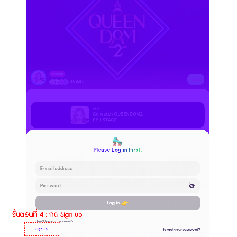 WJSN_GANGSTAR's tweet photo. [📢] อูจอง! มาดูวิธีการกด Join ใน mnetworld กัน!
💪 มาค่อยๆทำตามขั้นตอนกันไปนะทุกคน 
(*ขั้นตอนการ Join อย่างละเอียด จะลงในเธรดต่อไปเลยนะ*)

🖇️ https://t.co/1S2xP7i07z
📊การJoinครั้งนี้มีผลต่อการโหวตให้WJSN!
#โครงการอูจูมงอูจองมั่น 
(1) https://t.co/6l1y80rpHN