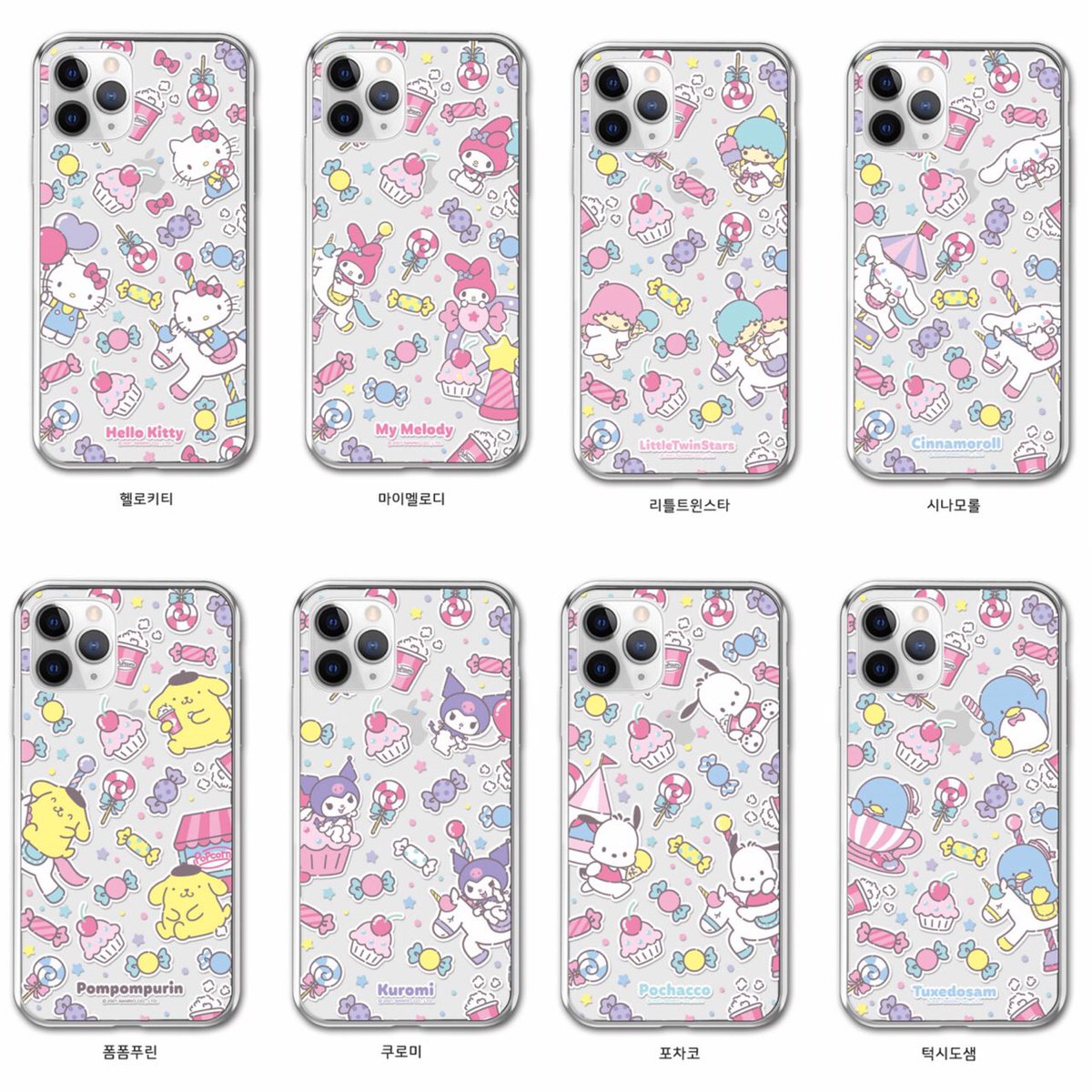 prebypanut's tweet photo. pre-order Sanrio Jelly case 𓈒 ⁺ 🐰➰🎀 ⋆ SALE

• ระบุรุ่น/ระบุลายคาแรคเตอร์
• ราคา 370/อัน (มัดจำ200)

💌 ค่าส่ง 35/55
ෆ สั่งซื้อทาง dm | ปิดรับ 10/04
#พรีออเดอร์เกาหลี #เคสโทรศัพท์ #เคสไอโฟน #เคสiphone #ซานริโอ้ #ตลาดนัดnct #ตลาดนัดsanrio #ตลาดนัดซานริโอ้ #ตลาดนัดnct https://t.co/koqmbkaP1q