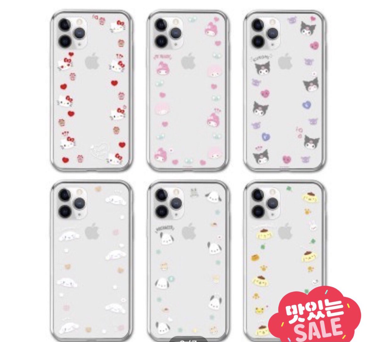 prebypanut's tweet photo. pre-order Sanrio Jelly case 𓈒 ⁺ 🐰➰🎀 ⋆ SALE

• ระบุรุ่น/ระบุลายคาแรคเตอร์
• ราคา 370/อัน (มัดจำ200)

💌 ค่าส่ง 35/55
ෆ สั่งซื้อทาง dm | ปิดรับ 10/04
#พรีออเดอร์เกาหลี #เคสโทรศัพท์ #เคสไอโฟน #เคสiphone #ซานริโอ้ #ตลาดนัดnct #ตลาดนัดsanrio #ตลาดนัดซานริโอ้ #ตลาดนัดnct https://t.co/koqmbkaP1q