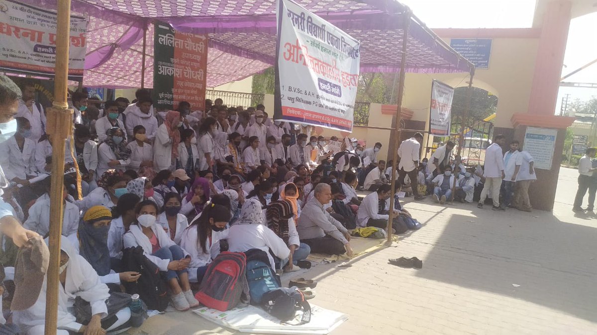 Bhagwat Saran gangwar tweet media