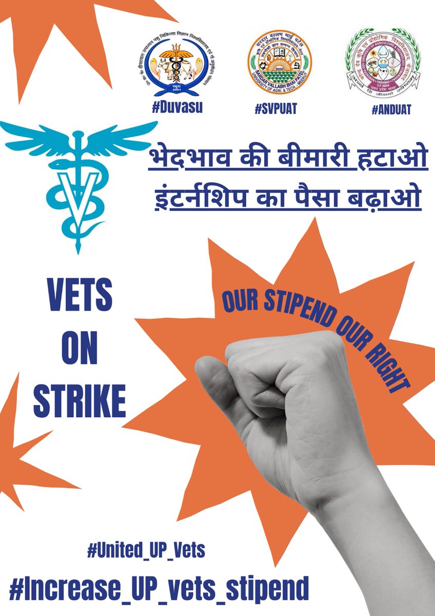 #Increase_UP_vets_Stipend
#SVPUAT_Meerut
#DUVASU_Mathura
#ANDUAT_Ayodhya
<a href="/myogiadityanath/">Yogi Adityanath</a> <a href="/CMOfficeUP/">CM Office, GoUP</a> <a href="/ANINewsUP/">ANI UP/Uttarakhand</a> <a href="/drsanjeevbalyan/">Dr. Sanjeev Balyan</a> <a href="/Aamitabh2/">Amitabh Agnihotri</a> <a href="/brajeshpathakup/">Brajesh Pathak</a>  <a href="/dharampalbjpmla/">Dharampal Singh</a> <a href="/ktakshish/">Ashish Mishra</a> <a href="/atul1chaturvedi/">atul chaturvedi</a> <a href="/PRupala/">Parshottam Rupala</a> <a href="/VikasSaraswat/">Vikas Saraswat</a> <a href="/atulpradhansp/">Atul Pradhan</a> <a href="/SangeetSomBJP/">Sangeet Singh Som</a>