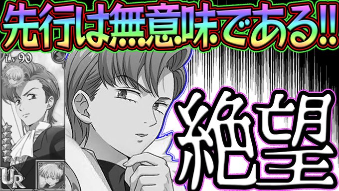画像まとめ 七つの大罪 日付順 8ページ目 アニメレーダー