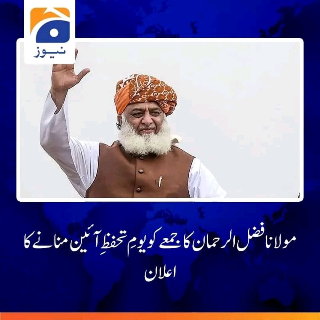Maulana Muhammad Madni tweet media