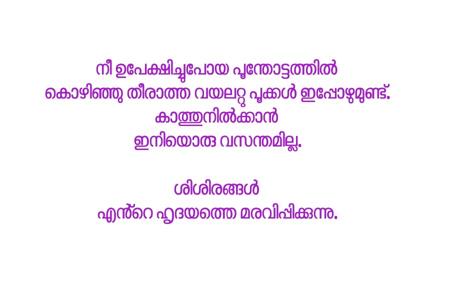 angadimugar's tweet photo. https://t.co/uDCIipfavQ
