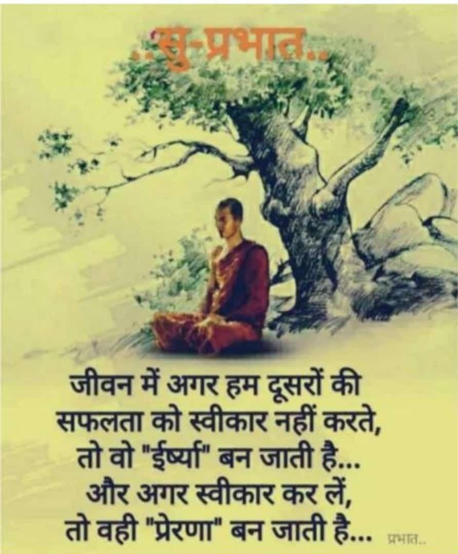 Surende68946136's tweet photo. @KetikaaSharma https://t.co/mpULzVvN11