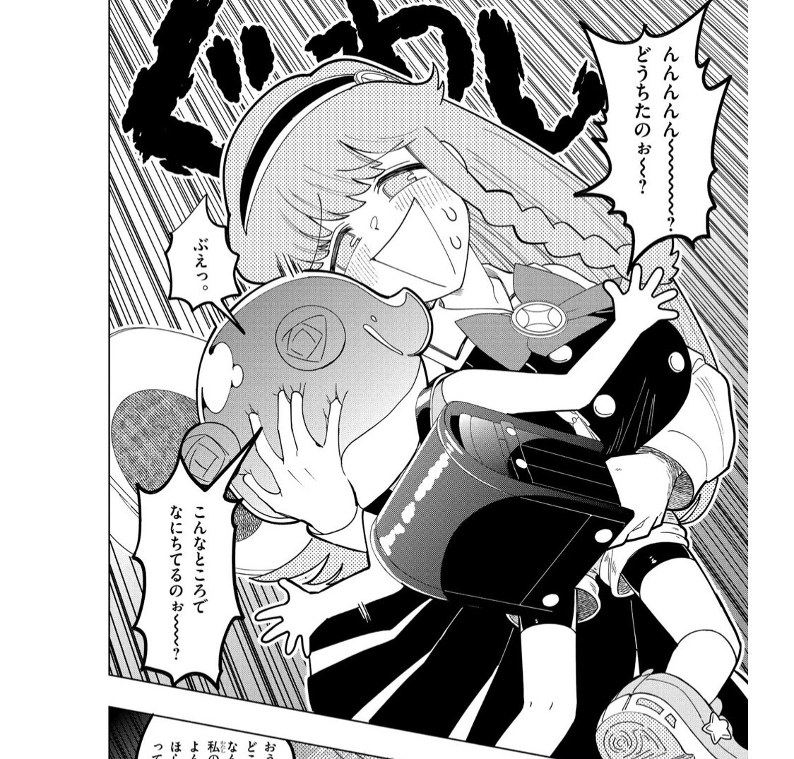 構図が完全にジョジョ 