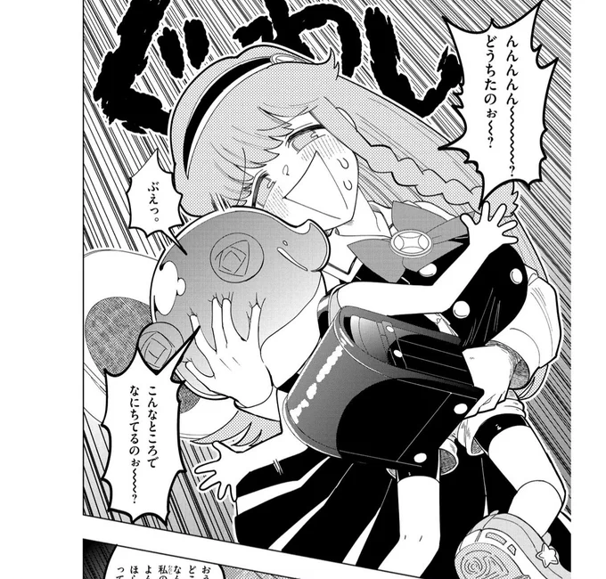 構図が完全にジョジョ 