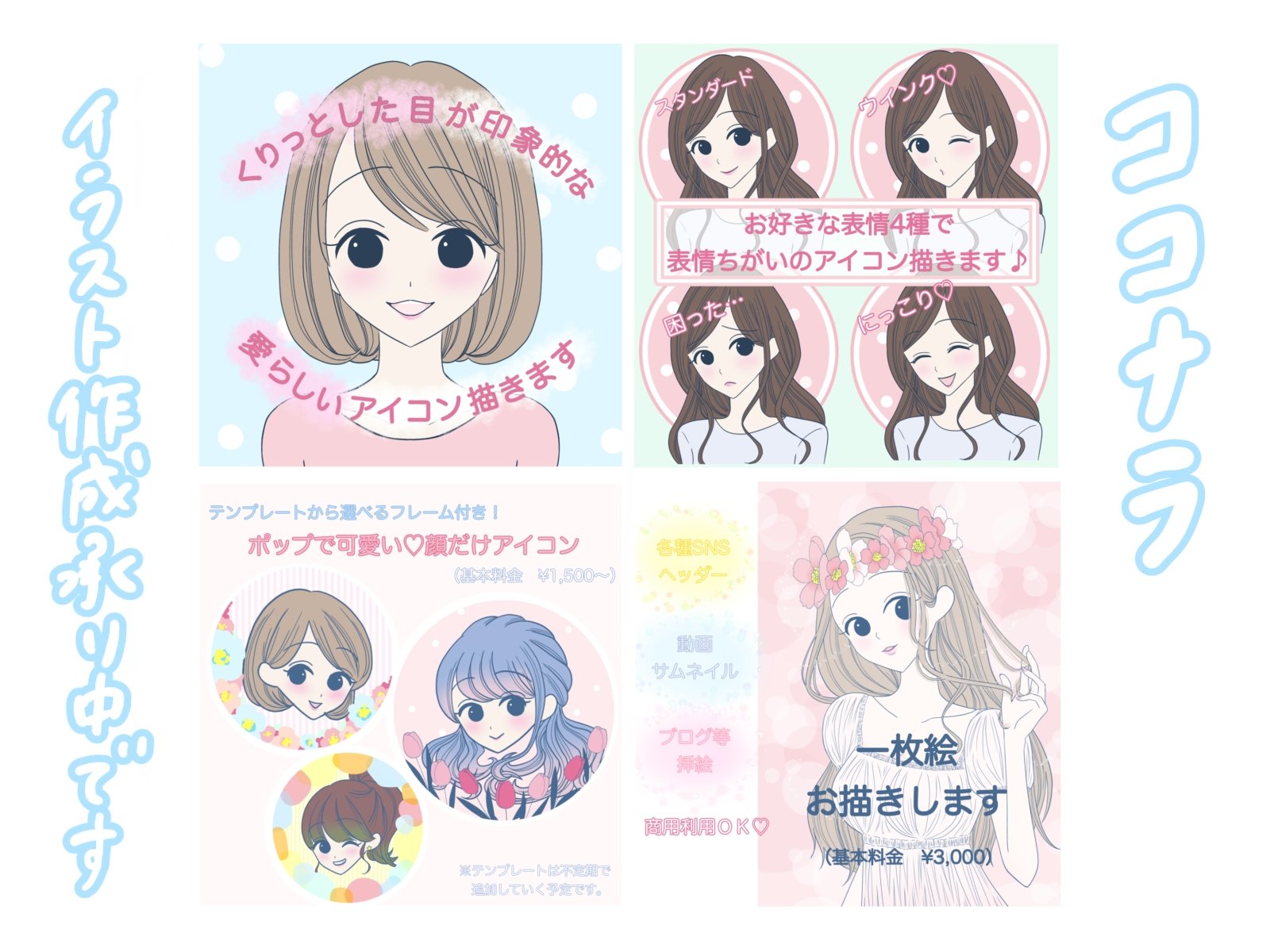 きむらさま専用 New Inmobiliariaprokom Com Ar