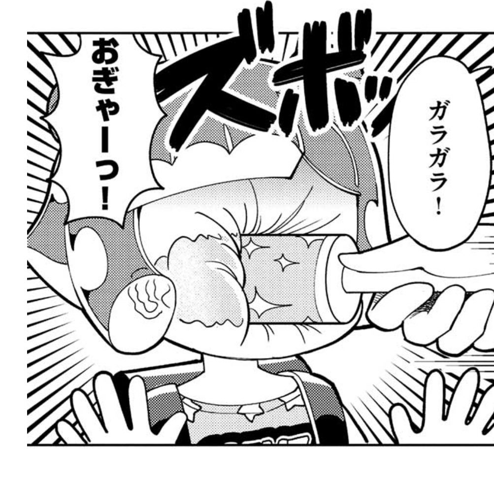 完全にドラえもん 